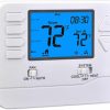 Home Improvement Suuwer | Thermostats, Suuwer 5-1-1 Day Programmable Thermostat For Home, Up To 1 Heat/ 1 Cool